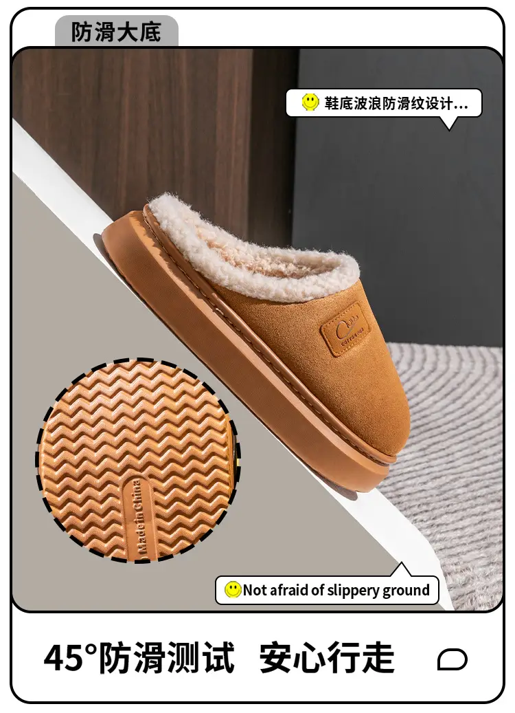 Home Cotton Slippers Indoor Warm Non-Slip Soft Sole Maternity Shoes Thick Sole Couple Style Household Plush Slippers Autumn and Winter — feature 8
