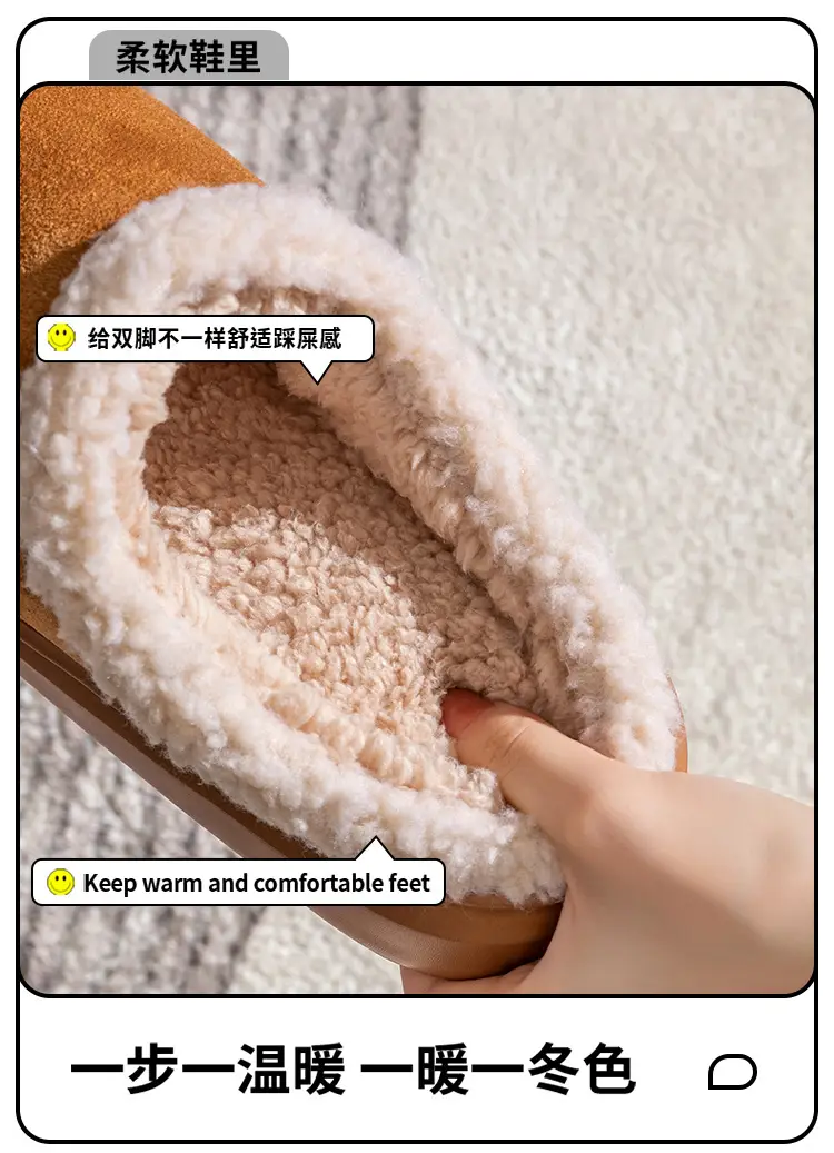 Home Cotton Slippers Indoor Warm Non-Slip Soft Sole Maternity Shoes Thick Sole Couple Style Household Plush Slippers Autumn and Winter — feature 9