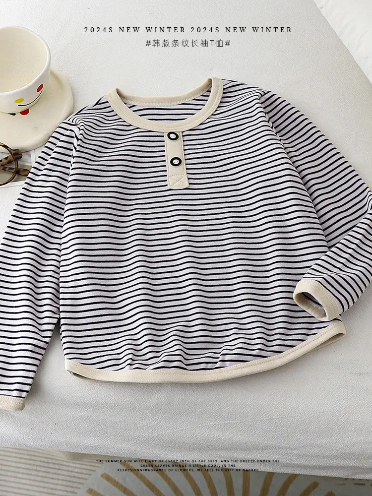 Children's Striped Long Sleeve Sweater T-Shirt