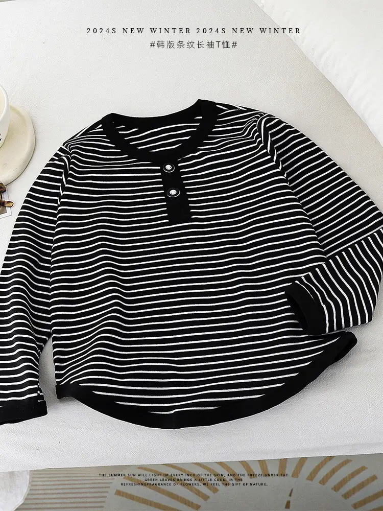 Children's Striped Long Sleeve Sweater T-Shirt