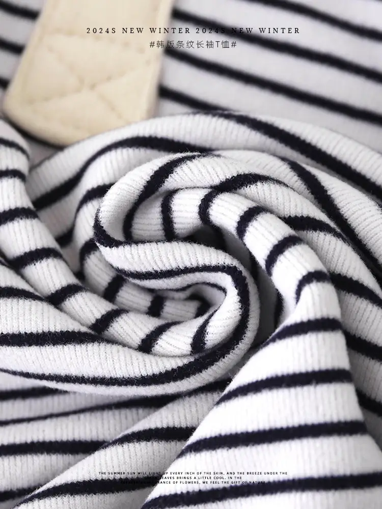 Children's Striped Long Sleeve Sweater T-Shirt