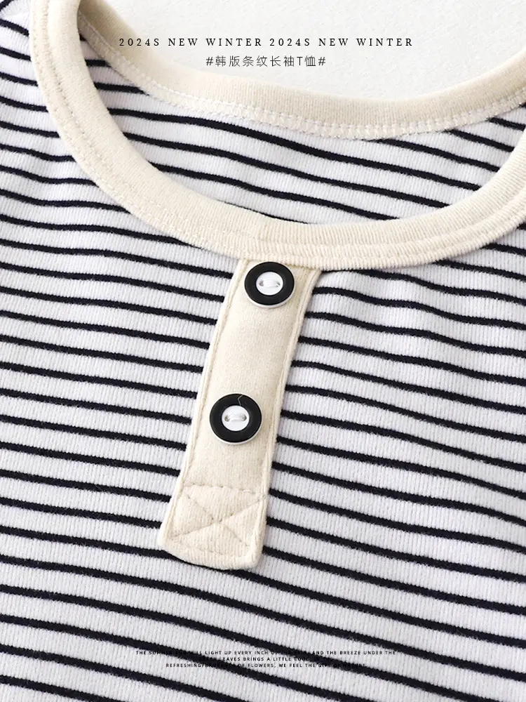 Children's Striped Long Sleeve Sweater T-Shirt