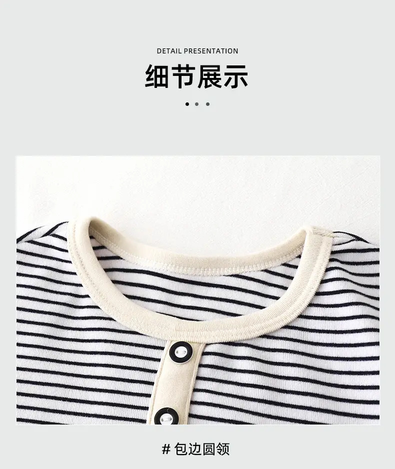 Children's Striped Long Sleeve Sweater T-Shirt — feature 11