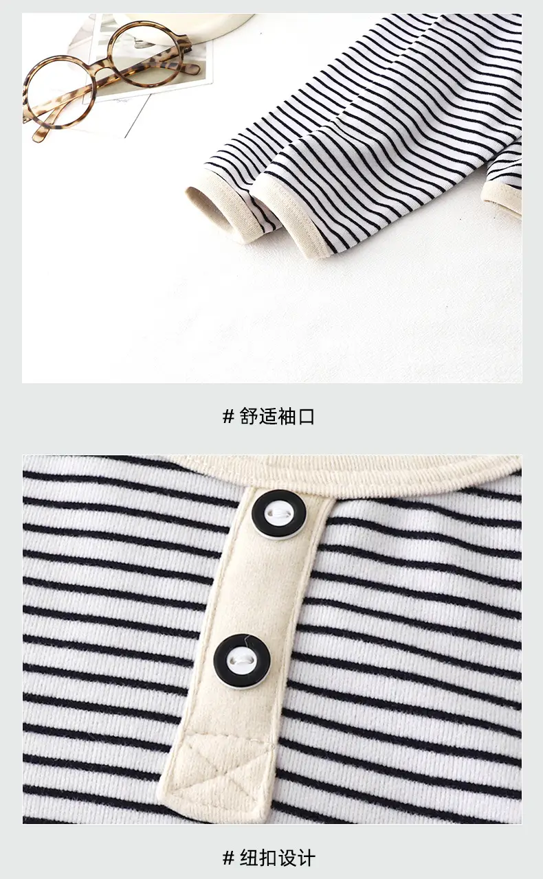 Children's Striped Long Sleeve Sweater T-Shirt — feature 12