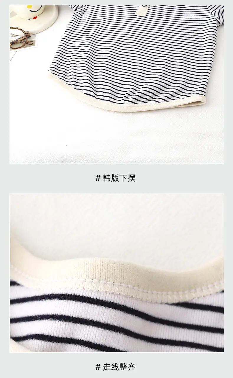Children's Striped Long Sleeve Sweater T-Shirt — feature 13