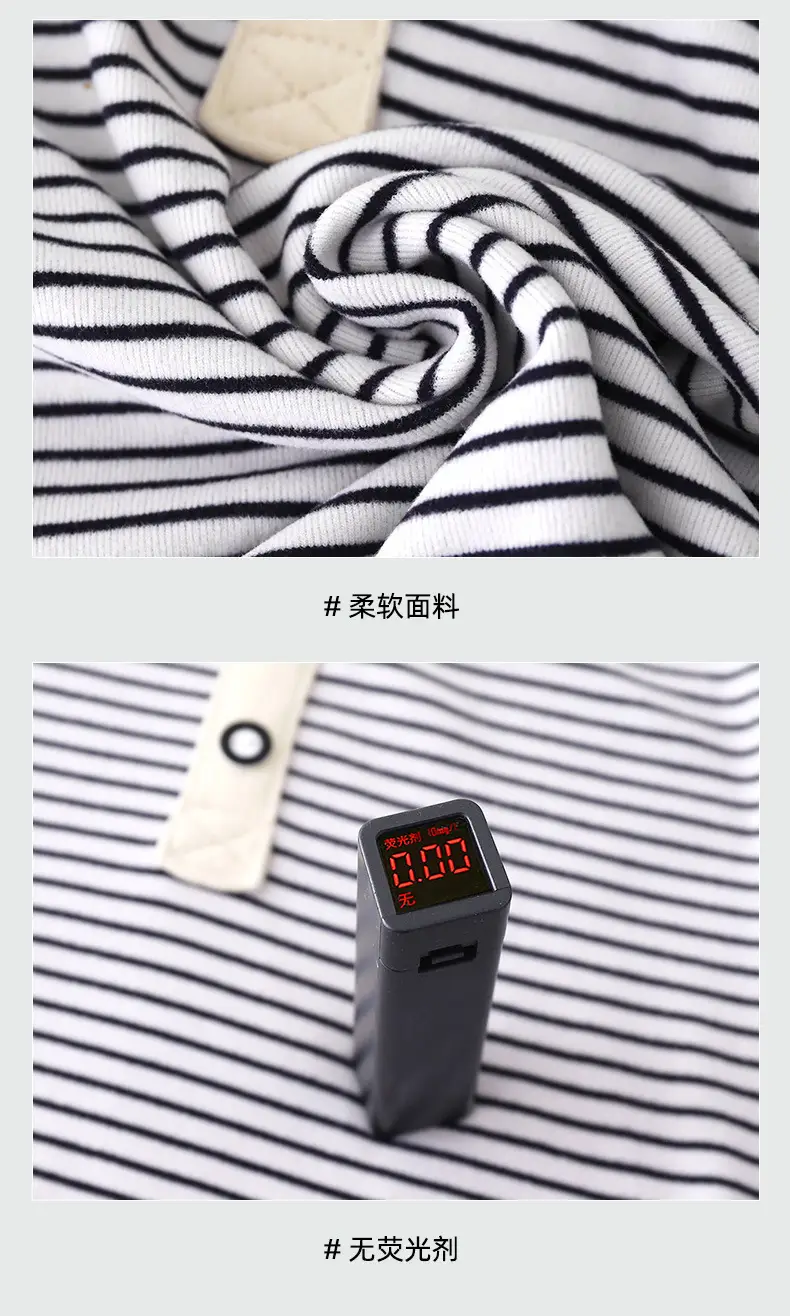 Children's Striped Long Sleeve Sweater T-Shirt — feature 14