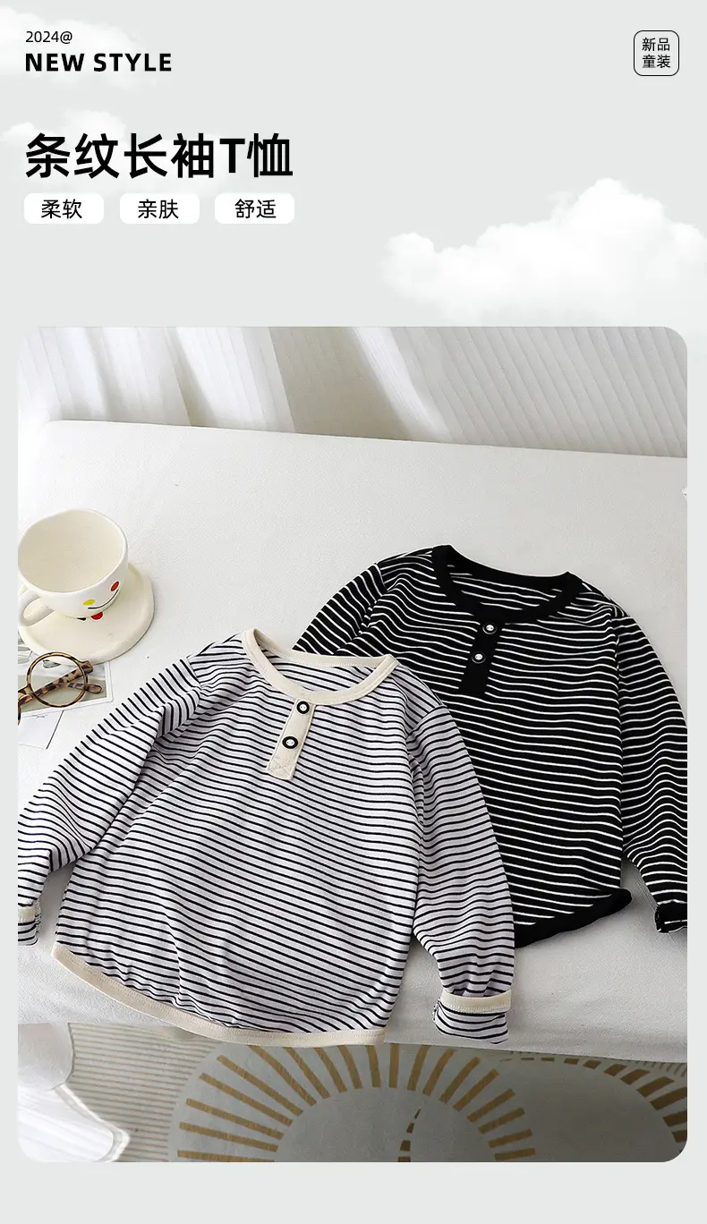 Children's Striped Long Sleeve Sweater T-Shirt — feature 2