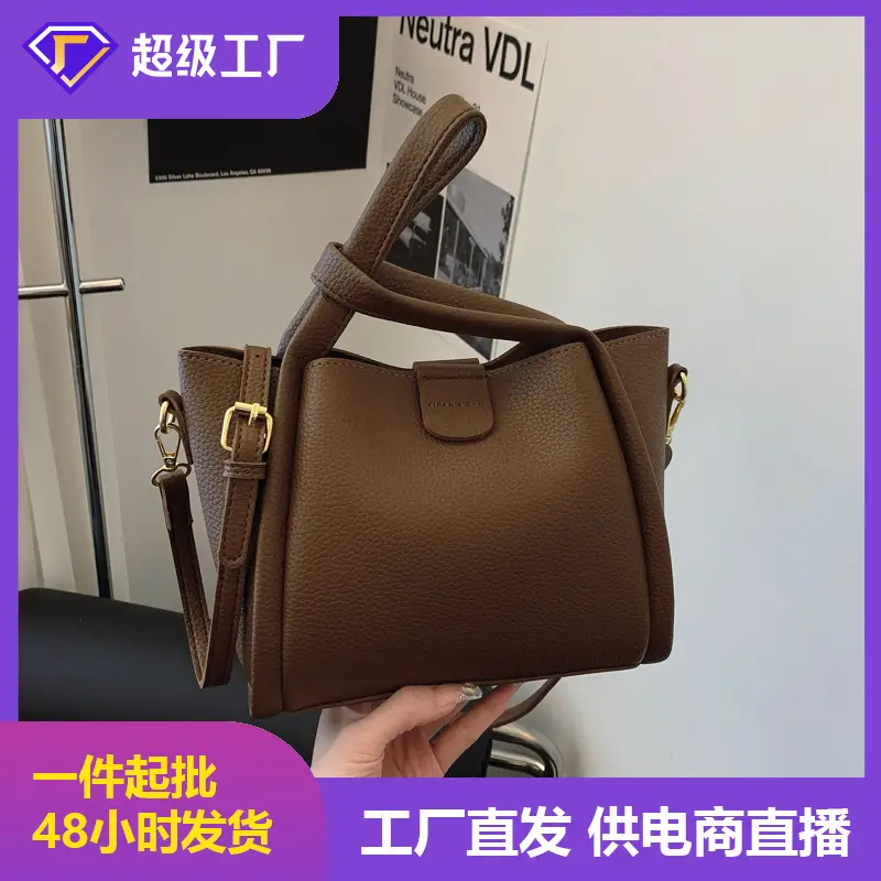 Black Leather Multi-Purpose Women's Bag Set - Image 4