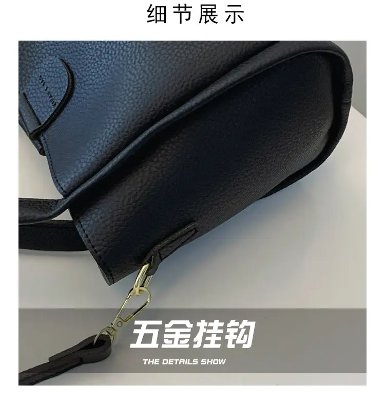Black Leather Multi-Purpose Women's Bag Set — feature 7