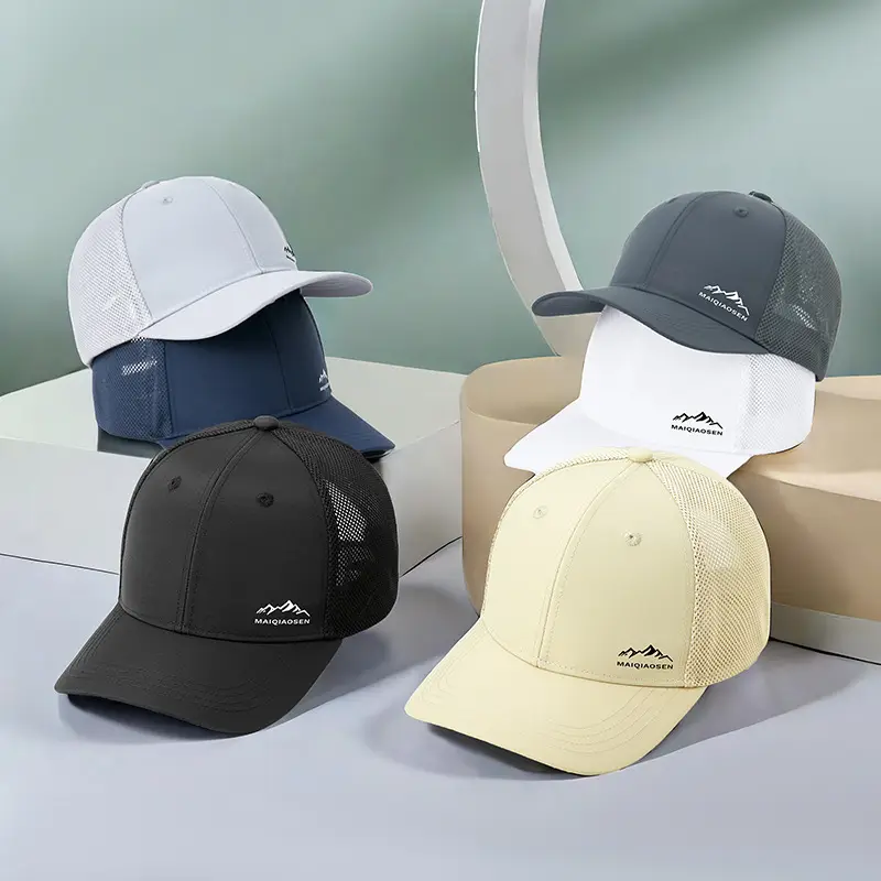 New Summer Men Printed Baseball Cap Sunshade Quick-Drying - Image 9