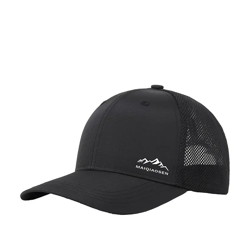New Summer Men Printed Baseball Cap Sunshade Quick-Drying - Image 11