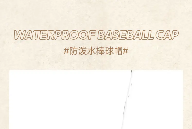 New Summer Men Printed Baseball Cap Sunshade Quick-Drying — feature 10
