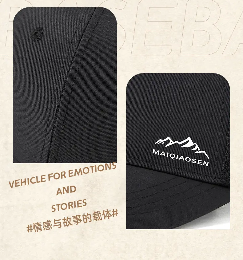 New Summer Men Printed Baseball Cap Sunshade Quick-Drying — feature 13