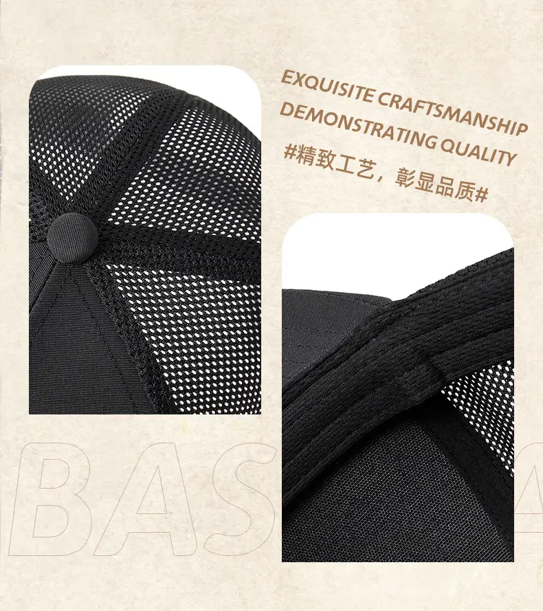 New Summer Men Printed Baseball Cap Sunshade Quick-Drying — feature 18