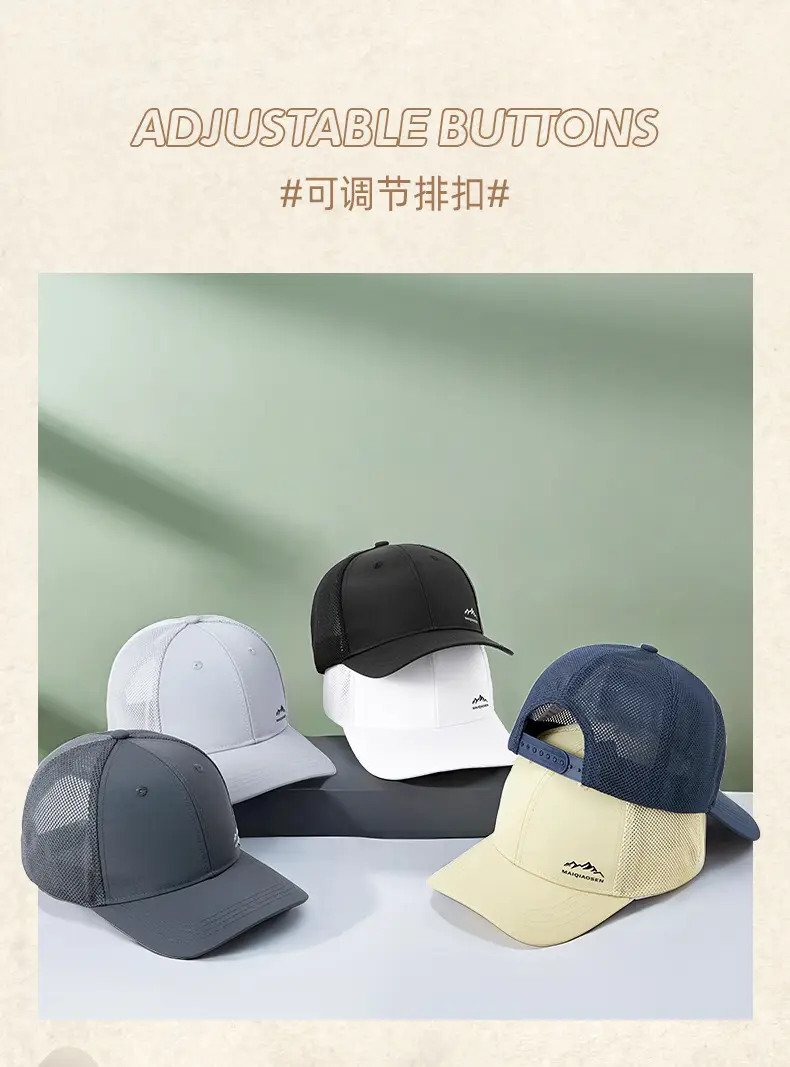 New Summer Men Printed Baseball Cap Sunshade Quick-Drying — feature 21