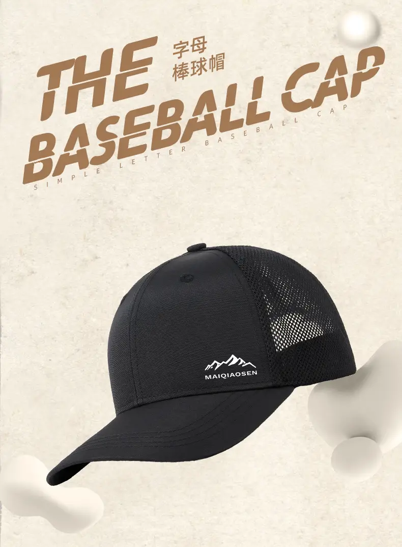New Summer Men Printed Baseball Cap Sunshade Quick-Drying — feature 8