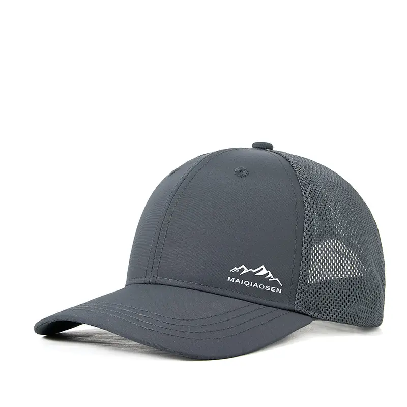 New Summer Men Printed Baseball Cap Sunshade Quick-Drying - Image 3