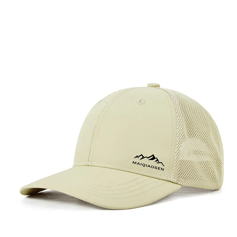 New Summer Men Printed Baseball Cap Sunshade Quick-Drying - Image 5