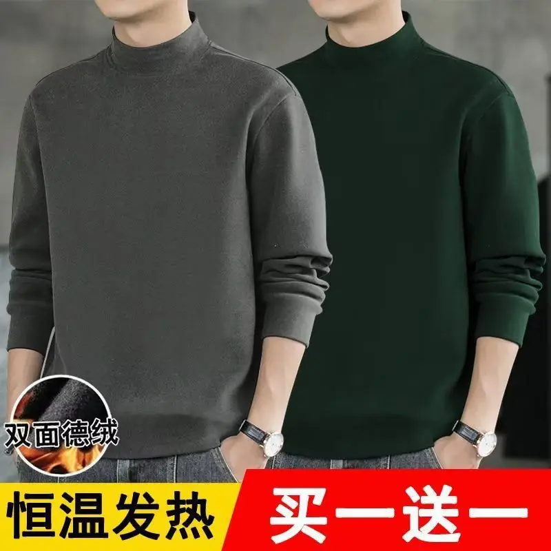 Men's Thermal Half-High Collar Sweatshirt Brown Green - Image 2