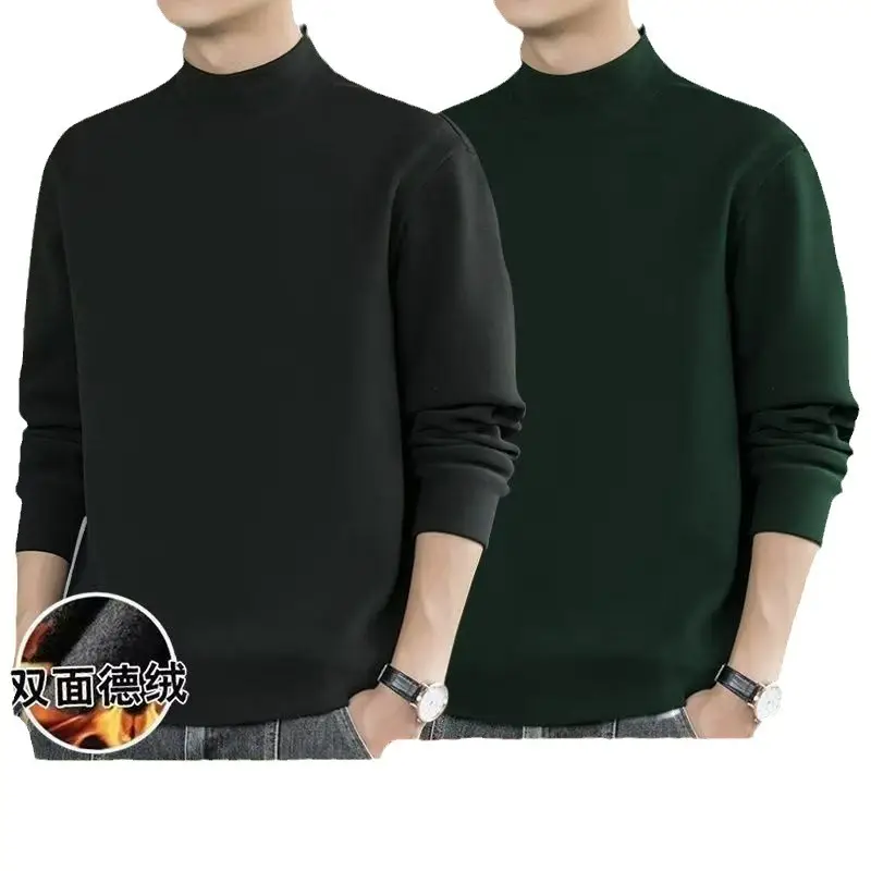 Men's Thermal Half-High Collar Sweatshirt Brown Green - Image 16