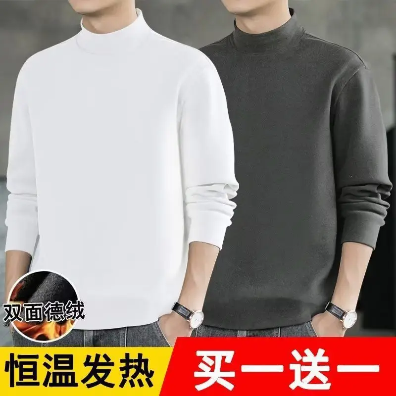 Men's Thermal Half-High Collar Sweatshirt Brown Green — feature 10