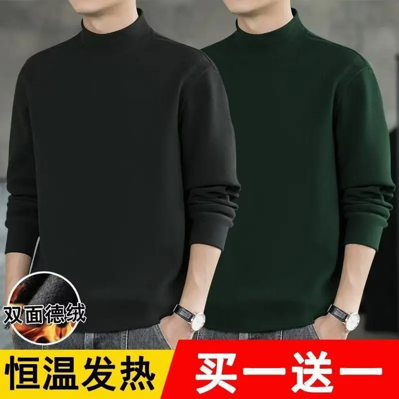 Men's Thermal Half-High Collar Sweatshirt Brown Green - Image 4