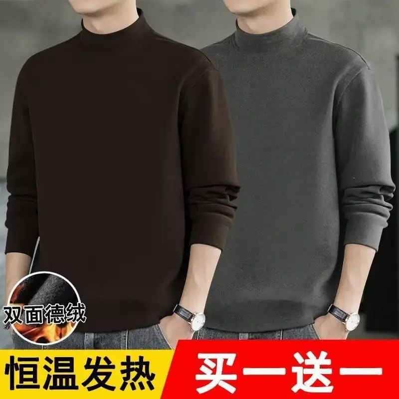 Men's Thermal Half-High Collar Sweatshirt Brown Green - Image 5