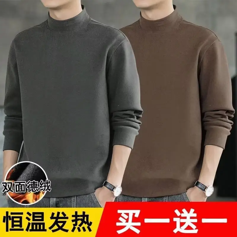 Men's Thermal Half-High Collar Sweatshirt Brown Green - Image 7