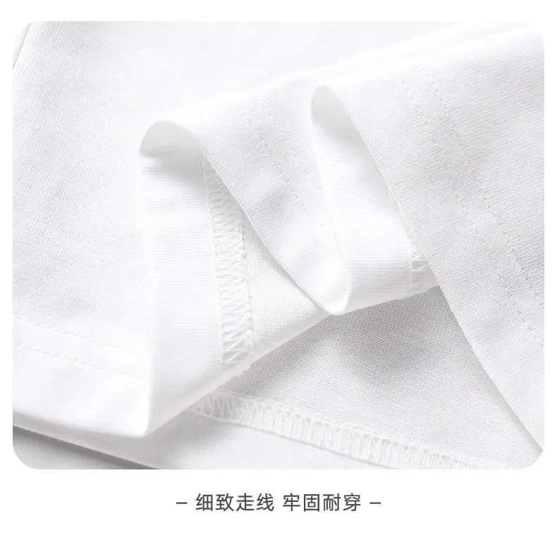 Boys T-shirt Aurora Full Enjoy Cotton Summer — feature 12
