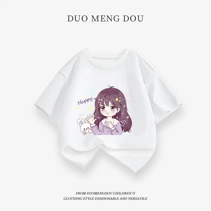 Boys T-shirt Aurora Full Enjoy Cotton Summer - Image 17