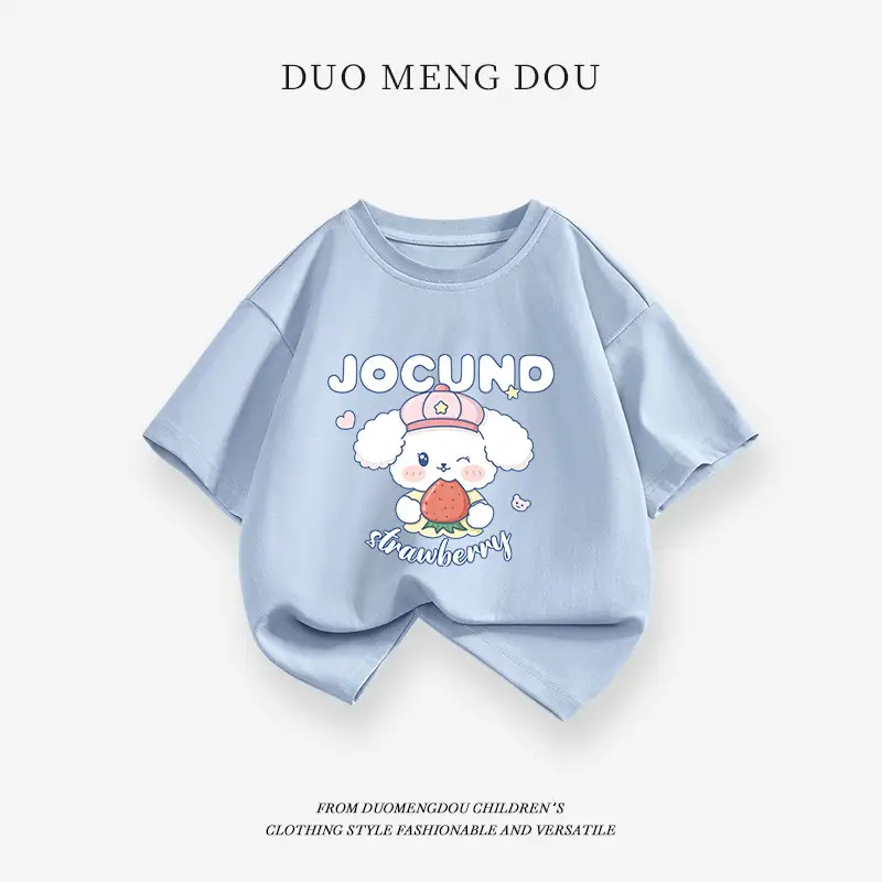 Boys T-shirt Aurora Full Enjoy Cotton Summer - Image 19