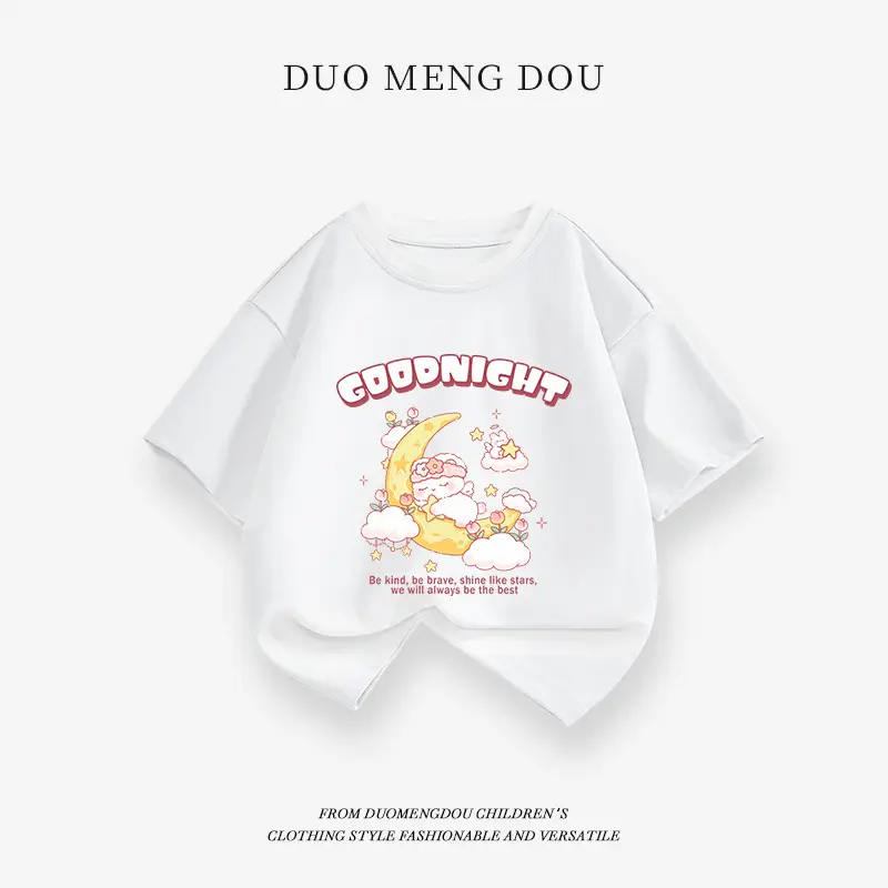 Boys T-shirt Aurora Full Enjoy Cotton Summer - Image 21