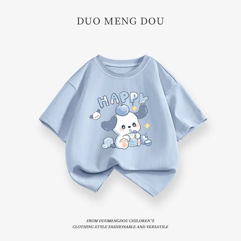 Boys T-shirt Aurora Full Enjoy Cotton Summer - Image 22