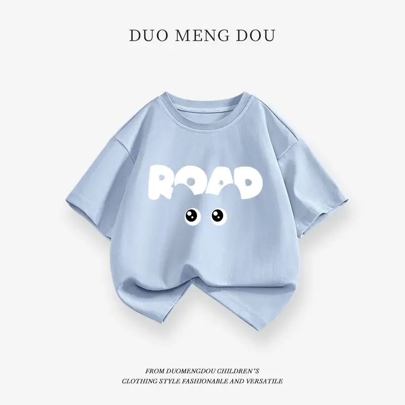 Boys T-shirt Aurora Full Enjoy Cotton Summer - Image 23