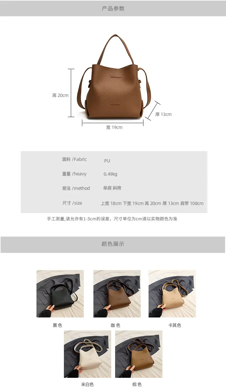 Black Retro Shoulder Bag for Women Autumn Winter 2023 — feature 2