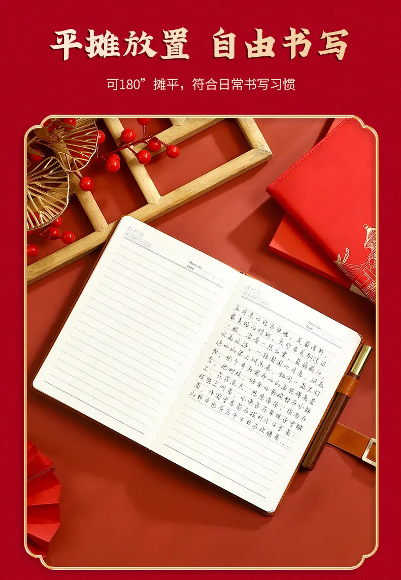 Red National Trend A5 Notebook with Thermos Cup Gift Box Set — feature 10