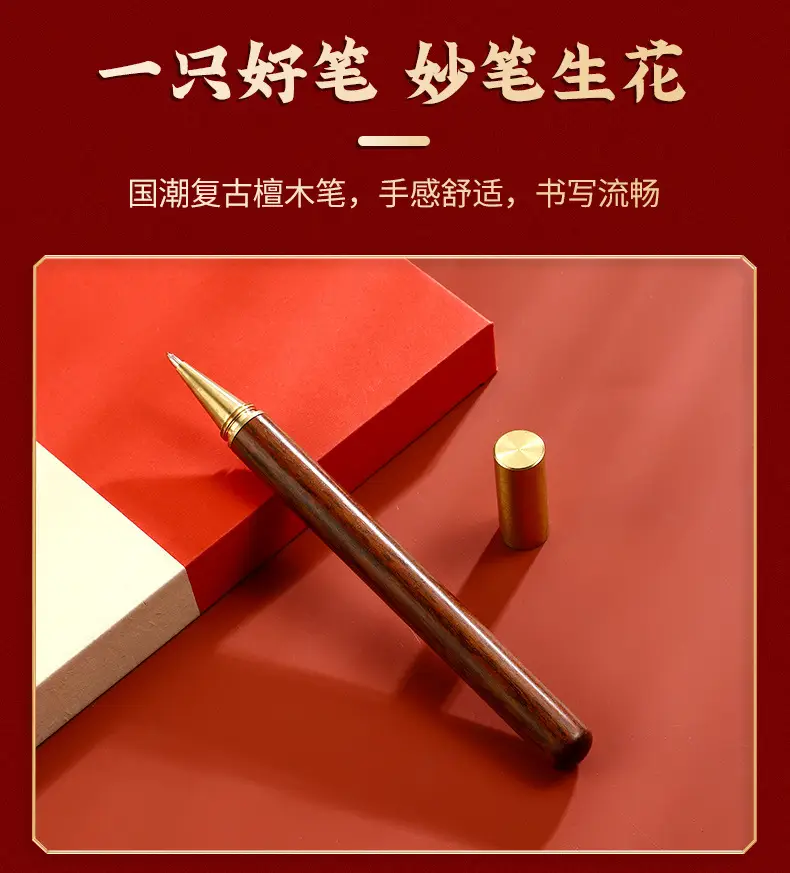 Red National Trend A5 Notebook with Thermos Cup Gift Box Set — feature 13