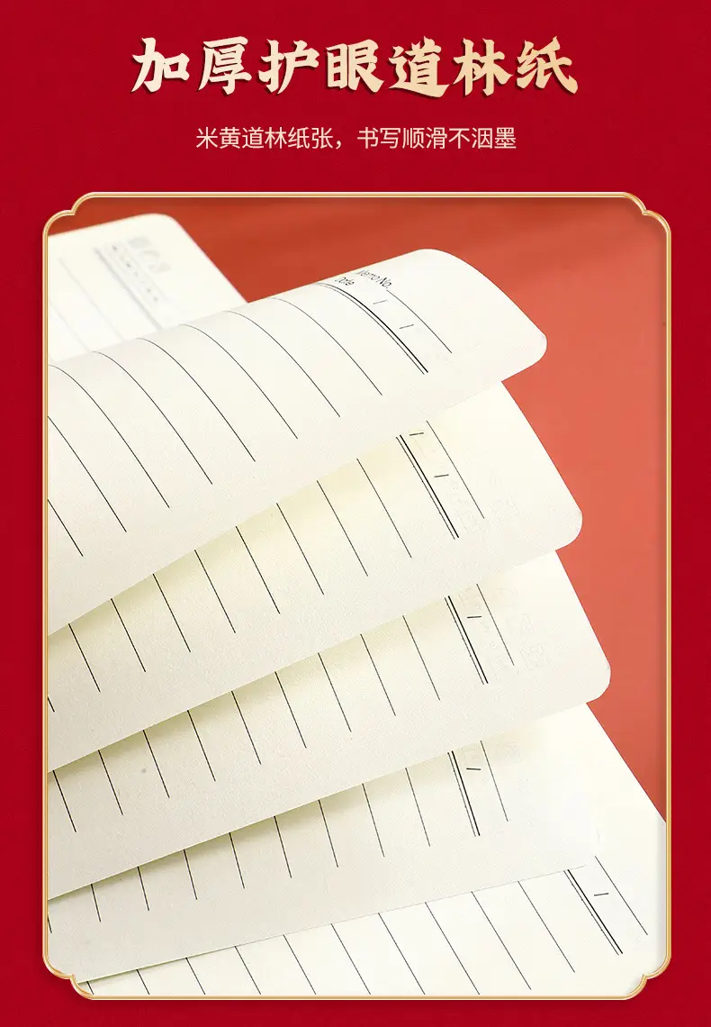 Red National Trend A5 Notebook with Thermos Cup Gift Box Set — feature 7