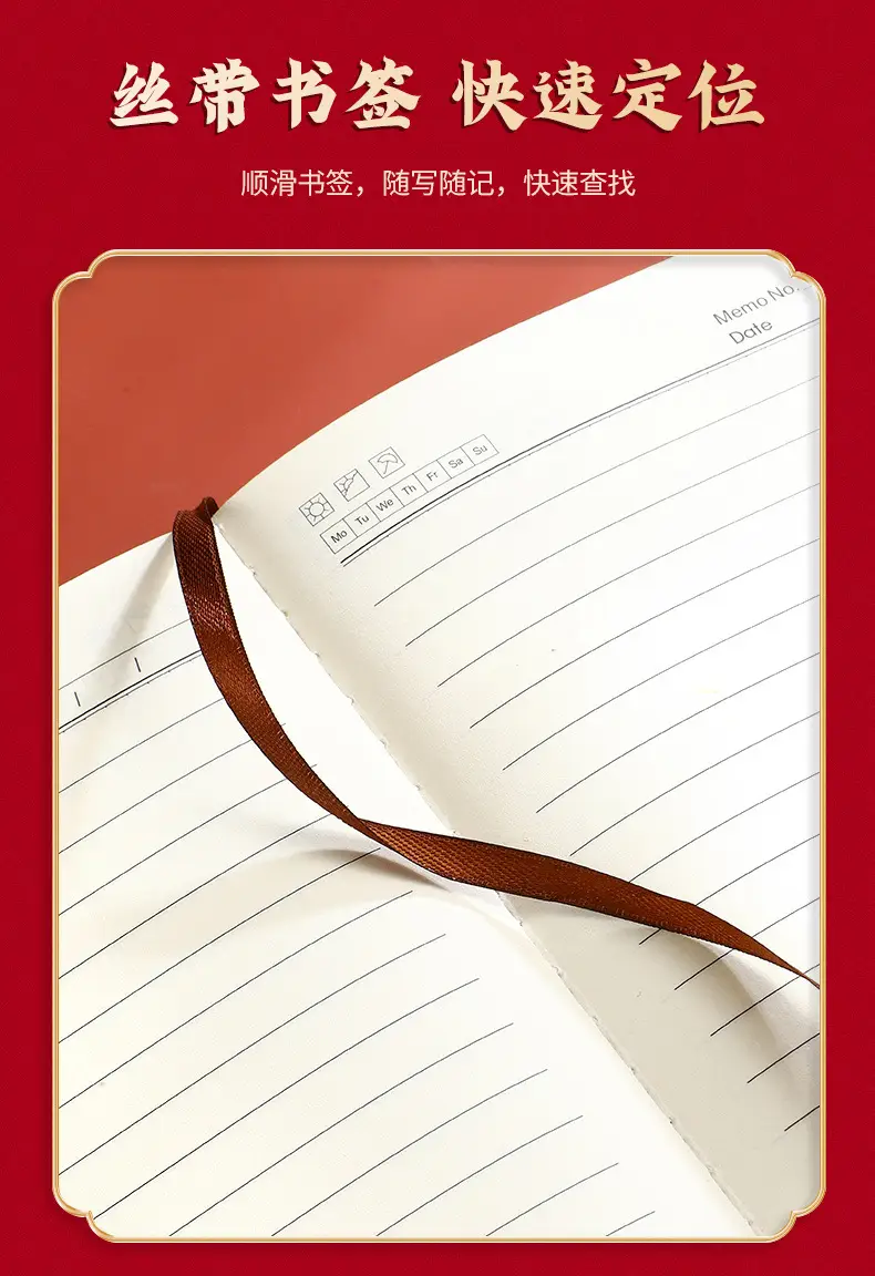 Red National Trend A5 Notebook with Thermos Cup Gift Box Set — feature 8