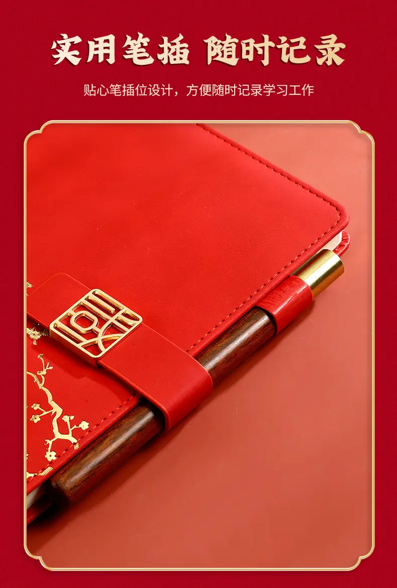 Red National Trend A5 Notebook with Thermos Cup Gift Box Set — feature 9
