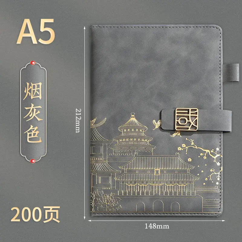 Red National Trend A5 Notebook with Thermos Cup Gift Box Set