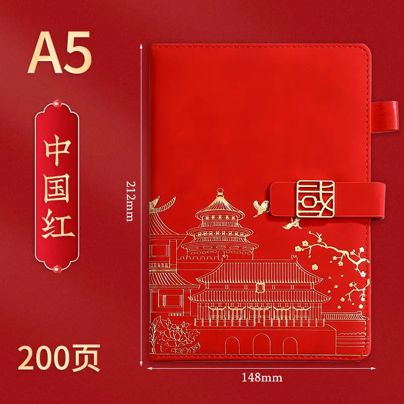 Red National Trend A5 Notebook with Thermos Cup Gift Box Set