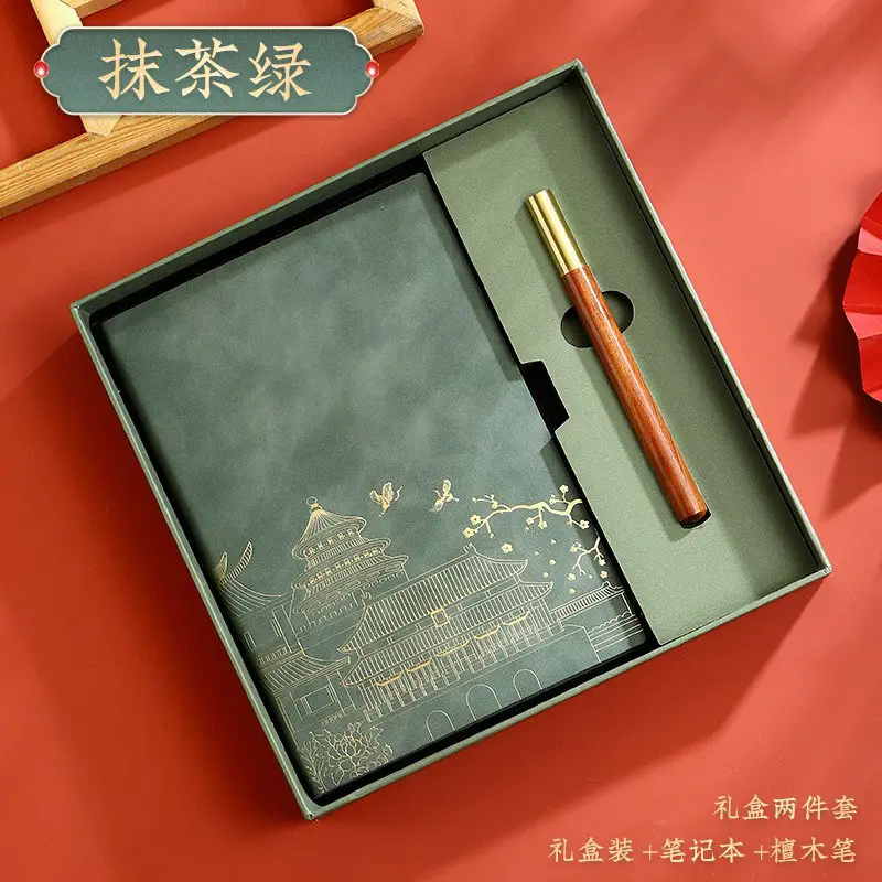 Red National Trend A5 Notebook with Thermos Cup Gift Box Set