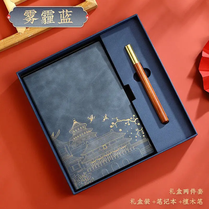 Red National Trend A5 Notebook with Thermos Cup Gift Box Set