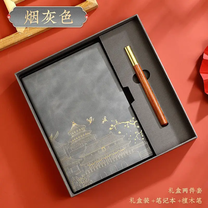 Red National Trend A5 Notebook with Thermos Cup Gift Box Set