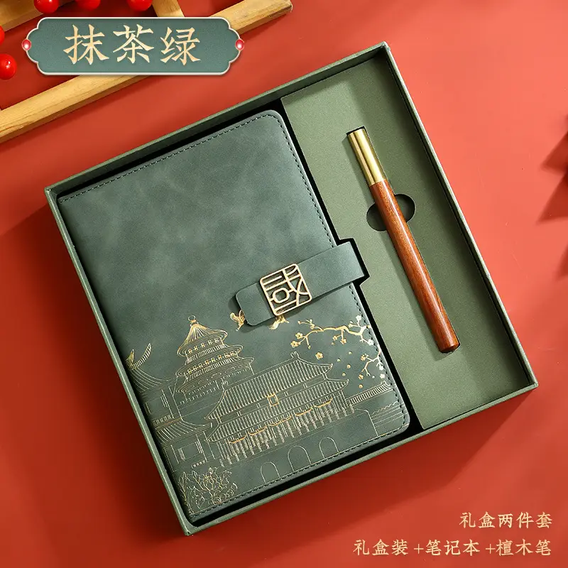 Red National Trend A5 Notebook with Thermos Cup Gift Box Set