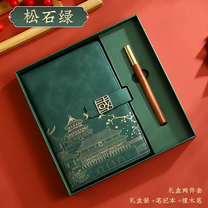 Red National Trend A5 Notebook with Thermos Cup Gift Box Set