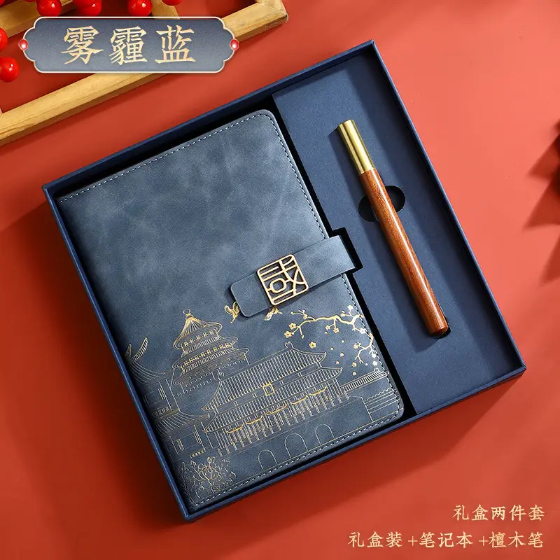 Red National Trend A5 Notebook with Thermos Cup Gift Box Set