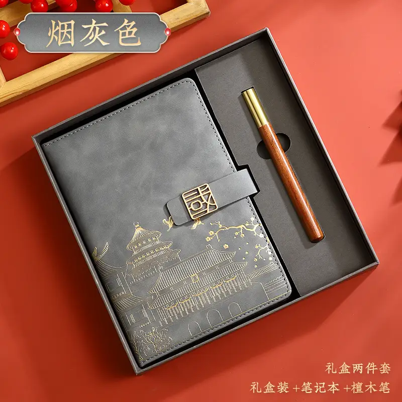 Red National Trend A5 Notebook with Thermos Cup Gift Box Set