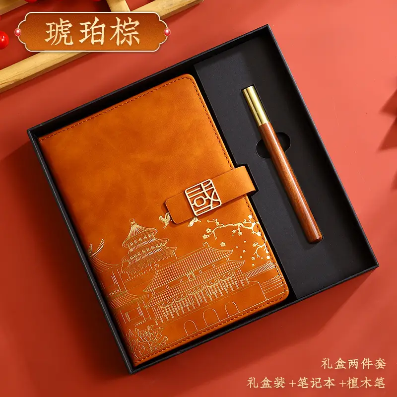 Red National Trend A5 Notebook with Thermos Cup Gift Box Set